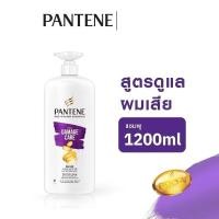 ราคา Pantene Shampoo Total damage care 1200ML. (purple) (9358520391)