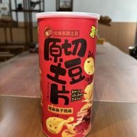 ราคา 2025 มันฝรั่งทอดกรอบรูปแบบใหม่ 110 มันฝรั่งทอดกรอบตัดดั้งเดิมของว่างของว่างกระป๋องแบบสบาย ๆ20260110 (56404404922)