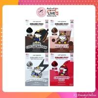 ราคา (1กล่อง) จัสท์โมเดอร์น คัลเลอร์ ป๊อบ มิลกี้ แฮร์ คัลเลอร์ ครีม Just Modern Color Pop Milky Hair Color Cream ขนาด65ml. (51350363585)