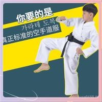 ราคา สูทจูโดและคาราเต้ สำหรับการฝึกหัดของผู้ใหญ่และเด็ก มาตรฐานจากโรงงานโดยตรง (56603941981)