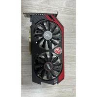 ราคา การ์ดจอ VGA MSI GTX 750 TI 2 GB มือสอง (46952712781)