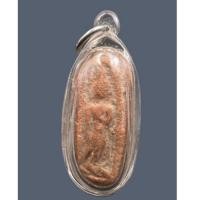 ราคา พระเนื้อดิน ลีลาเม็ดขนุน เลี่ยมกันน้ำ ส่องลงกล้องเนื้อหาดี ไม่ทราบกรุ (28825584971)