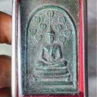 ราคา พระสมเด็จปรกโพธิ์หลวงพ่อกวย (29732382192)