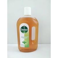ราคา Dettol เดทตอล ไฮยีน มัลติยูส ดิสอินเฟคแทนท์ ผลิตภัณฑ์ฆ่าเชื้อโรคอเนกประสงค์ 750 มล. (11600980774)