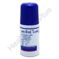 ราคา มหาหิงค์ วี เอส ชนิดลูกกลิ้ง แก้ท้องอืดท้องเฟ้อ 60 มล. (12050358648)