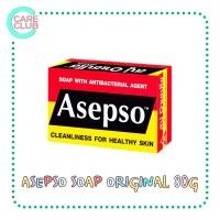 ราคา Asepso Soap Original สบู่ อาเซปโซ สูตรดั้งเดิม ออริจินัล 80G (16185490972)