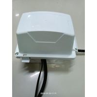 ราคา ปลั๊กพ่วงกันน้ำPlugปลั๊กกันน้ำ (23853817938)