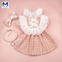 ราคา ใหม่สไตล์เท็ดดี้ปอมเมอเรเนียนเสื้อผ้าสุนัขกระโปรงแมว (27175786465)