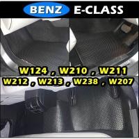 ราคา พรมรถยนต์ BENZ E-CLASS W124 , W207 , W 210 , W 211 , W 212 , W213 , W238 พรมกระดุมเม็ดเล็ก เข้ารูป (13474216816)