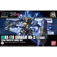 ราคา [พร้อมส่ง] HGUC 1/144 RX-178 Gundam MK-II (Titan) BANDAI (24933223872)