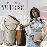 ราคา Rally The Bag Mini Whisper การเคลื่อนไหวแรลลี่ กระซิบ มินิ พร้อมสายยาว มีกันกดทุกชิ้น ส่งในกล่อง (43125329193)