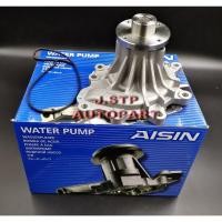 ราคา ปั๊มน้ำ Water Pump ISUZU D-MAX BLUE POWER 1.9 (RZ4E) ปี 2016-2019 AISIN (21966631623)