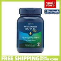 ราคา GNC Triple Strength Fish Oil 120 Mini Softgels (EXP 2027) 3xซุปเปอร์มินิน้ำมันปลาแคปซูลขนาดเล็ก 120 แคปซูล (28067447360)