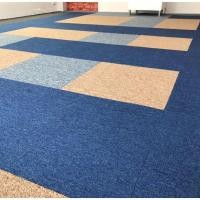 ราคา พรมแผ่น พรมปูพื้น พรมออฟฟิศ Carpet Tiles (1597229184)