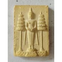 ราคา พระผงหลวงพ่อบ้านแหลม ปี 2516 วัดเพชรสมุทรวรวิหาร สมุทรสงคราม (44175280865)