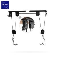 ราคา MAO แร็คแขวนจักรยาน ติดผนัง แบบลูกรอก Bicycle Hanging แร็คจอดจักรยาน (16325908686)