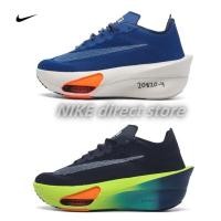 ราคา 【ของแท้ 100%】Nike Air Zoom Alphafly NEXT (26351038989)