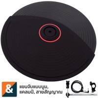 ราคา Carlsbro แป้นแฉ / แป้นฉาบ ขนาด 12 นิ้ว สำหรับ CSD210, CSD230, CSD500 รุ่น CY12D-ST + อุปกรณ์ยึดจับและสายสัญญาณ (7445326841)