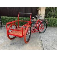 ราคา (มือหนึ่ง+เบาะหนัง+ยางตันราชรถ26นิ้ว!)ซาเล้งรถเข็น 3 ล้อ (สีแดง)ชนิดถีบ ขนาดมินิ (MINI Size 55 x 70 cm.) (51152636216)