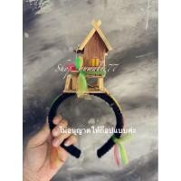 ราคา คาดผมศาลไม้ มีไฟกระพริบ (29072761011)