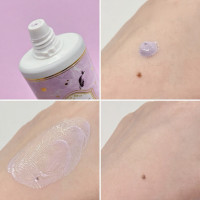 ราคา CANMAKE SPF50/PA+++ Mermaid Skin Gel UV40g.#01#02ของแท้100% (47000300973)