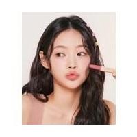 ราคา Nature Republic Honey Melting Lip 3.5g – Moisturizing Glossy Lip Balm Tint สําหรับ Natural Shine (46650409853)