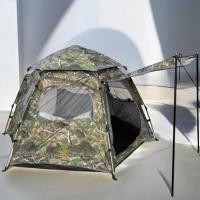 ราคา เต็นท์ เต็นท์กางอัตโนมัต เต็นท์สนาม เต็นท์นอน เต็นท์สปริง เต็นท์ประกอบ เต็นท์กันน้ำ (28374360001)
