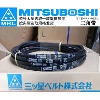 ราคา Mitsuboshi b-Type เข็มขัดสามเหลี่ยม b30/b31/b32/b33/b34/b35/b36/b40/b50/b60/b70/b85 นําเข้าจากญี่ปุ่น (49153529452)