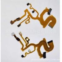 ราคา เหมาะสําหรับ Sony DSC-W730 W830 WX60 WX80 ฝาครอบเลนส์ฐานสายเคเบิลแบนขนาดใหญ่พร้อมสต็อก (41576921338)