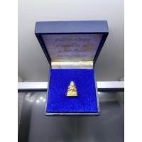 ราคา พระสังกัจจายณ์มหาลาภ รุ่นเมตตาบารมี แพ ๙๔ เนื้อเงินสามกษัตริย์ หลวงพ่อแพ วัดพิกุลทอง พิธีมหาพุทธาภิเษก 12 เมษายน พ.ศ.255 (28353505564)