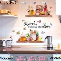 ราคา โชค สติกเกอร์ห้องครัว,กันน้ําที่ถอดออกได้วอลล์เปเปอร์ตกแต่งลายการ์ตูนกาวในตัวตกแต่งบ้านผึ้งผีเสื้อผนังสติ๊กเกอร์ครัว (46554250655)