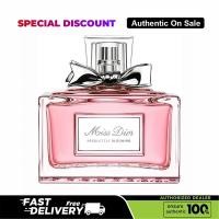 ราคา DIOR MISS DIOR ABSOLUTELY BLOOMING EDP SPRAY 100ML ของแท้ ต้นฉบับ ไม่เปิดซีล ฟรีค่าจัดส่ง (47155196683)
