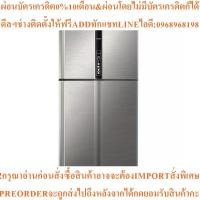 ราคา HITACHIตู้เย็น2ประตู24.7คิวรุ่นR-V700PAสินค้าใหม่ๆต้องสั่งเบิกจากศูนย์แท้ๆ100%PREORDERฟรีSOUNDBARลำโพงบูลทูธพกพา (55004046877)