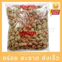 ราคา พร้อมส่ง โปรตีนเกษตร ฟู้ดเทค (เหรียญบาง-เบอร์ 6) 1 กิโลกรัม | โปรตีนเจ โปรตีนเนื้อดี (12217579539)