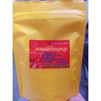 ราคา ผงหมักไก่กอและสูตรพังงา (43859215907)