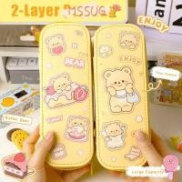 ราคา กระเป๋าใส่ปากกา MSSUG ดินสอหมีเนยความจุขนาดใหญ่ กล่องเครื่องเขียนสองชั้น สํานักงานโรงเรียน (40127661204)