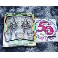 ราคา S.i.c Kamen Rider Kick Hopper & S.i.c Kamen Rider Punch Hopper VoL. 67 (28682061470)
