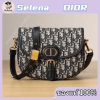ราคา ใหม่ มีใบเสร็จ อุปกรณ์เสริมที่สมบูรณ์ DIOR กระเป๋า Medium Dior Bobby ของแท้ 100 (52800383379)