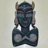 ราคา Essence of Africa Wall Mask Wood Size Big งานไม้เก่า แกะสลัก ชนเผ่า พื้นเมือง แอฟริกา สูง 14 นิ้วครึ่ง กว้าง 7 นิ้วครึ่ง (41803657302)