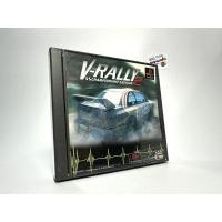 ราคา แผ่นแท้ PlayStation 1 (japan)(ps1) V-Rally 2:Championship Edition (27651712225)