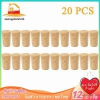 ราคา in stock】20Pcs/Lot Natural Wood Corks Wine Stopper Wood Bottle Stopper Cone Type Wine Bottle Corks Plug Sealing Cap Beer Bottle Corks (21210007164)