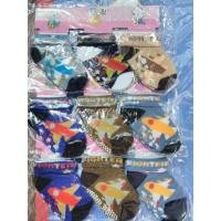 ราคา ถุงเท้าเด็กกันลื่น 6 ชิ้น (11028489362)