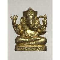 ราคา พระพิฆเนศ หลวงปู่หงษ์ พรหมปัญโญ จ.สุรินทร์ (20512578048)