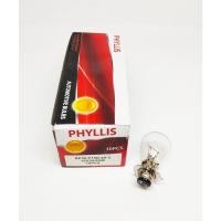 ราคา หลอดไฟหน้า 3 ขา 12V 35/35w (RP30) PHYLLIS 10หลอด (48854787415)