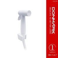 ราคา DONMARK ชุดสายฉีดชำระพร้อมสายยาว 120 cm ครบชุด รุ่น DM-960 (52502212142)