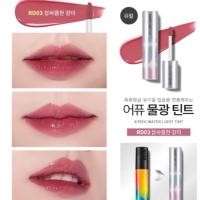 ราคา A’PIEU WATER LIGHT TINT RD03 (1259893904)