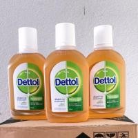 ราคา เดทตอล น้ำยาฆ่าเชื้อโรคเนกประสงค์ ไฮยีน มัลติ-ยูส ดิสอินแฟคแทนท์ 250 มล (7124416157)