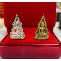 ราคา สุดยอดของดีเมืองพิษณุโลก (23109894743)