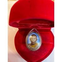 ราคา No670 ล็อกเก็ตหลวงพ่อเปลือย วัดหนองปรือ จ.ชลบุรี (25625757067)