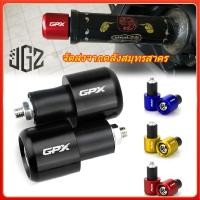 ราคา จุกปิดปลายแฮนด์รถมอเตอร์ไซค์ ขนาดเล็ก สําหรับ GPX GPX150 GPX 200GR RAZOR DEMON125 จัดส่งจากคลังสมุทรสาคร (22253151387)